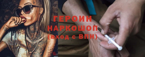 кокс Белокуриха