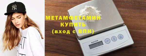 кокс Белокуриха