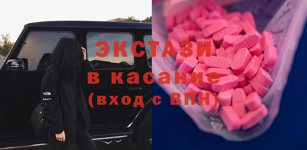 кокс Белокуриха