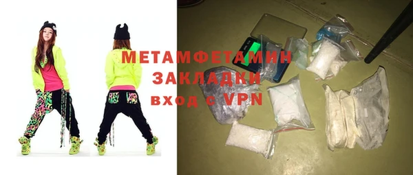 кокс Белокуриха