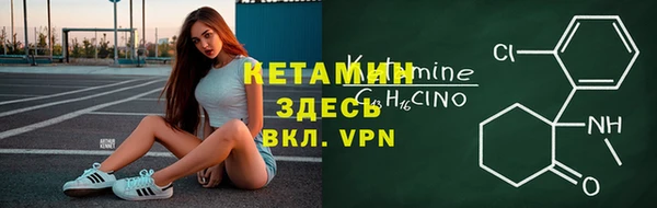кокс Белокуриха