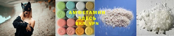 кокс Белокуриха