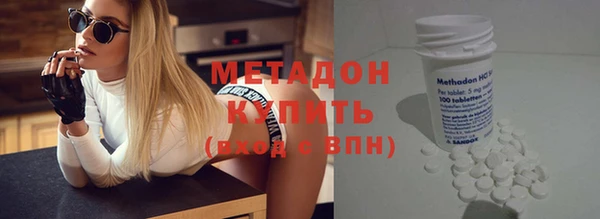 кокс Белокуриха