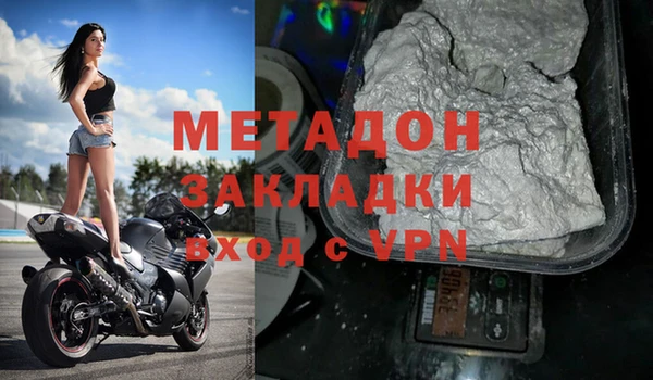 твердый Новодвинск