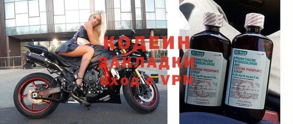 кокс Белокуриха