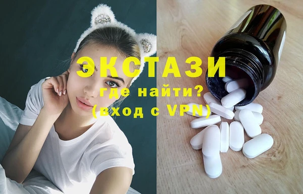 кокс Белокуриха