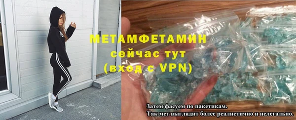 кокс Белокуриха